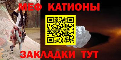 MDMA Premium VHQ Кулебаки