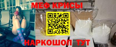 трава Волжский