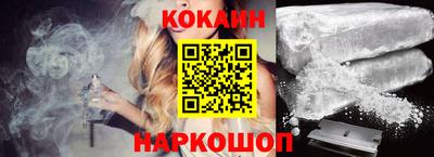 трава Волжский