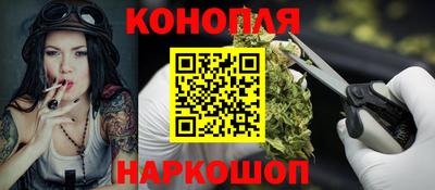 трава Волжский