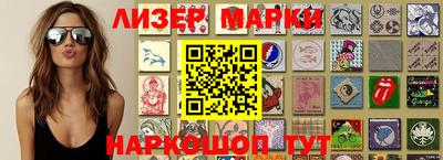 трава Волжский