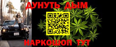 мефедрон VHQ Волгодонск