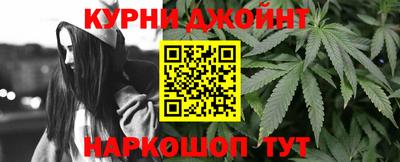 трава Волжский