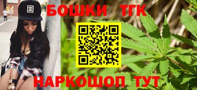 мефедрон VHQ Волгодонск