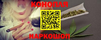 амф Волжск