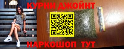 трава Волжский