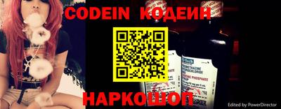 крисы Кунгур