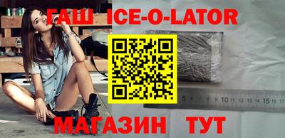 амф Волжск