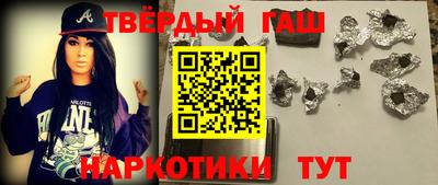 амф Волжск