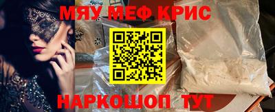 ешки Кумертау